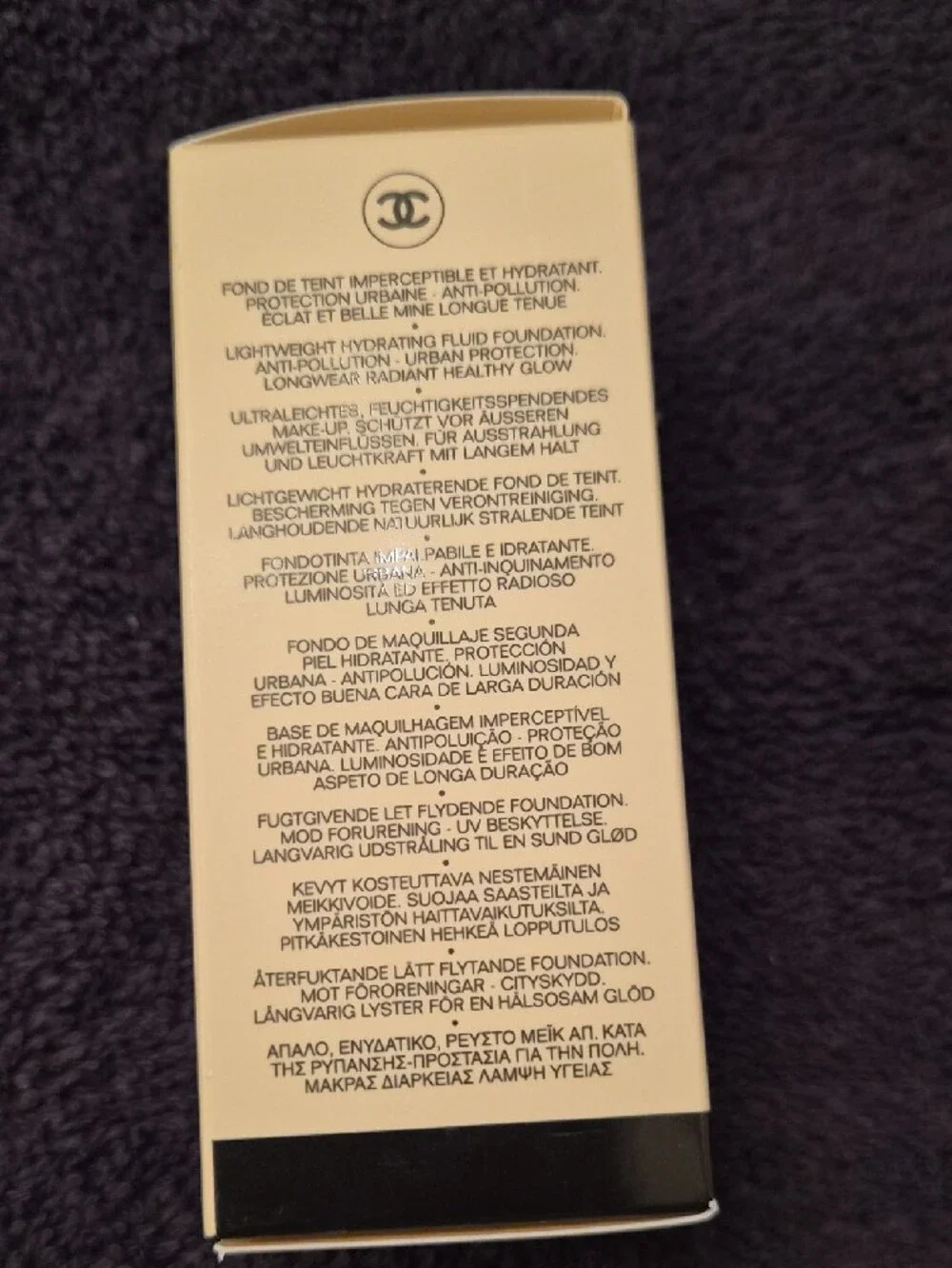 CHANEL Les Beiges Foundation Box - Beige. BD41